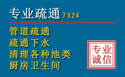 高县搬家公司提示：夏季高温季节长途搬家的6大常识